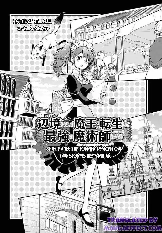 Henkyou Gurashi no Maou, Tensei shite Saikyou no Majutsushi ni naru Chapter 18 4